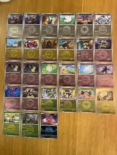 メガドリームex ミラー　27枚　まとめ