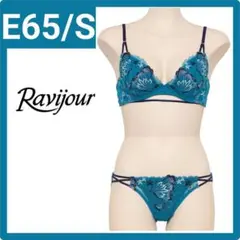 Item thumbnail for item 535a53d0-33d5-4447-8f44-504b3db5e6d4