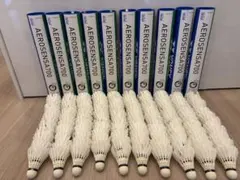 2025年最新】YONEX ヨネックス エアロセンサ700の人気アイテム