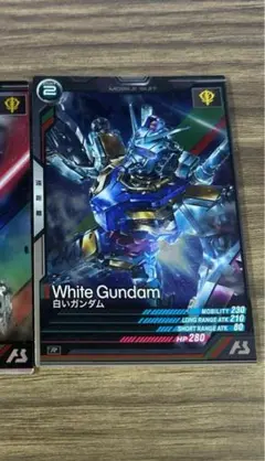 アーセナルベース FQブースター　白いガンダム