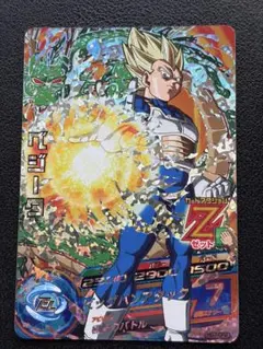 Item thumbnail for item 54344e39-11d0-4b63-b971-59f9f42632c1