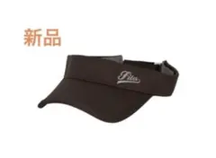 No.592 FILA BRAUNベーシックサンバイザー