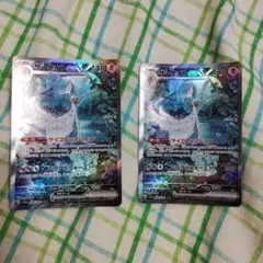 サーナイトex SAR SV1S スカーレットex 101/078真正証明書付き - メルカリ