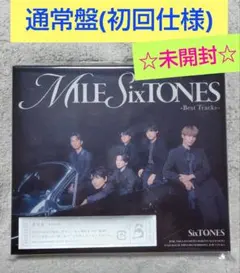 【SixTONES】MILESixTONES　通常盤　初回仕様　CD