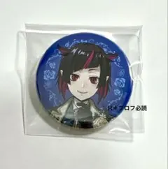 ツイステ展 缶バッジ リリア ゴーストマリッジ ゴスマリ