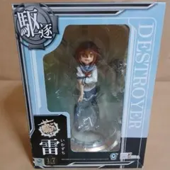 未開封 駆逐艦 雷 1/7スケールフィギュア 艦これ
