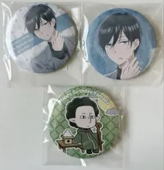 2026年最新】山田くんとlv999の恋をする 缶バッジの人気アイテム