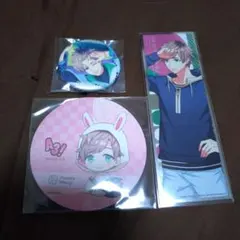 エースリーまとめ売り【皆木綴】3点