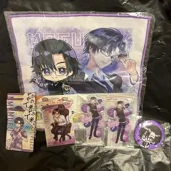 カラフルピーチ　モフさんグッズまとめ売り