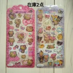 新品　サンリオキャラクターズ　ドロップジェリーシール2点セット　日焼け