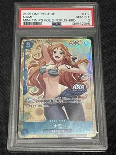 2026年最新】ナミ P-112 Pの人気アイテム - メルカリ