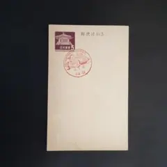 【支倉六右衛門常長 出帆３５０年記念】小型印 仙台 昭和38年6月20日
