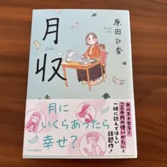 Item thumbnail for item 3557f005-94a8-476c-ab22-46ed1b62fd32