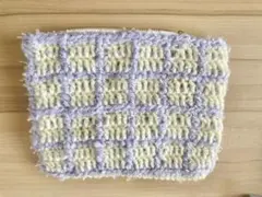 【ハンドメイド】 かぎ編みポーチ チェック柄 淡色 ナチュラル