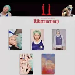 BIGBANG Collection レア&スペシャル トレカ GD ジヨン BIGBANG G-DRAGON ジヨン トレカ コレクションカード 9枚コンプ