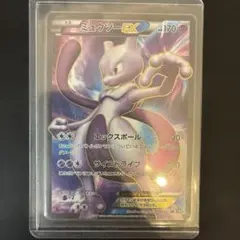 2026年最新】ポケモンカードBW srの人気アイテム - メルカリ