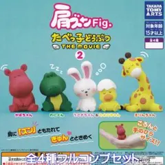 当選品 ニューギン ギンちゃん グッズセット　非売品 新品未開封 2025年最新】ニューギン ギンちゃんの人気アイテム - メルカリ