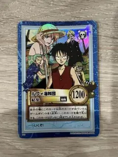 2026年最新】ルフィ海賊団 カードの人気アイテム - メルカリ