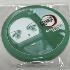 鬼滅の刃 アニメジャパン 2019 缶バッジ 禰豆子