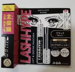 ヒロインメイク ラッシュハイプマスカラ ブラック ミニサイズ