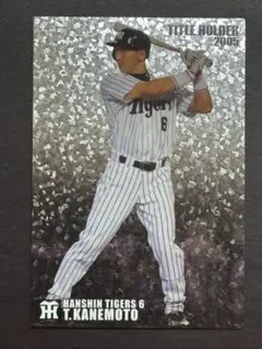 2025年最新】プロ野球チップス2006の人気アイテム - メルカリ