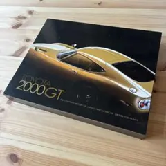 TOYOTA 2000GT 写真集 吉川信 - メルカリ