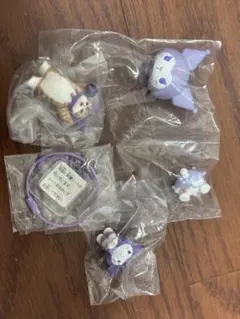 クロミ　ガチャガチャまとめ売り