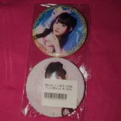 きゅるりんってしてみて　缶バッジ　チバゆな　バレンタイン　ハート　きゅるして チバゆな生誕2025】ランダム缶バッジ - DSPM公式通販