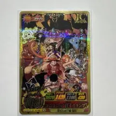 ワンピース ビジュアルアドベンチャー 26 CHINESE - メルカリ