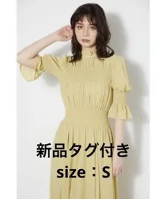 rienda シャーリングデザインフレアワンピース