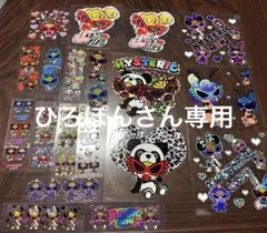 2026年最新】ひろぽんの人気アイテム - メルカリ