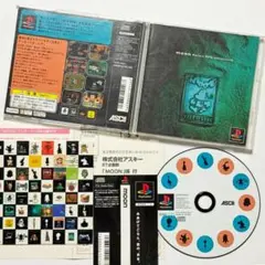 PS1 ムーン 帯はがきシールあり　プレステ Moon Playstation