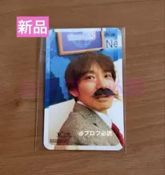2026年最新】go!go!スカンジナビア vol.8の人気アイテム - メルカリ