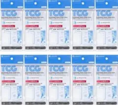 未開封パック用カードケース トレーディングカード収納　10個セットのサムネイル