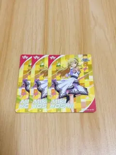 IWSF 2026 カードフォリオ 星井美希 | Mercari