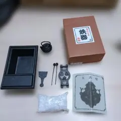 南部名産　鉄器　ミニチュア囲炉裏セットのサムネイル