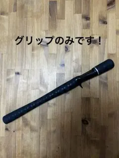 2026年最新】エバーグリーン タクティクスの人気アイテム - メルカリ