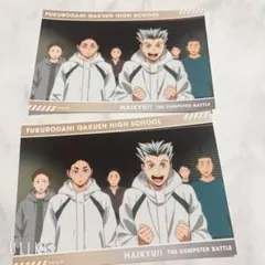 ハイキュー展 ゴミ捨て場の決戦 スナップカード 梟谷