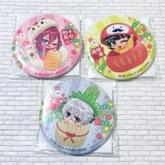 ブルーロック　くら寿司　缶バッジ　３点　蜂楽廻　凪誠士郎　千切豹馬　新春　お正月