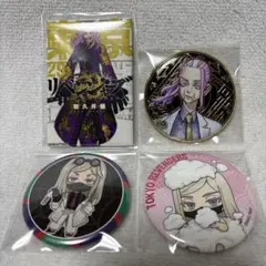 2026年最新】三途春千夜 缶バッジ 新体験展の人気アイテム - メルカリ