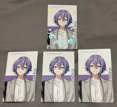 プロセカ エピカ クリフェス 神代類 箔押し1枚+ 神代類ノーマル3枚セット