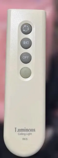 Luminous Ceiling Light リモコン RK5