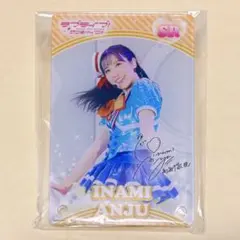 2026年最新】伊波杏樹 サインの人気アイテム - メルカリ