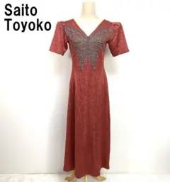 サイトウトヨコ ロングワンピース 半袖 フレア オレンジ系 F B4302のサムネイル