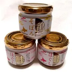 【マルハニチロ】贈答品　鶏そぼろ×１、鮭ほぐし×２　計３個セットのサムネイル