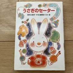 Item thumbnail for item 16ecdb29-b1d1-4b81-9479-8f58a2744a24