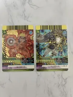 デイダラ ホロ ナルティメットフォーメーション NARUTO データ