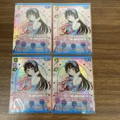 キ*モ様 ラブカ Anniversary 2026 AR 黒澤ダイヤ ar