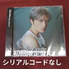 ジェジュン JAEJOONG