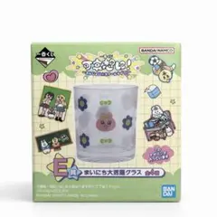 一番くじ 可哀想に！ E賞 おぱんちゅうさぎ